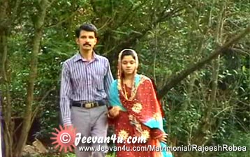 Rajeesh Rebea Marriage Pictures